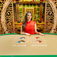 ব্যাক বো - WinBet BG ক্যাসিনো